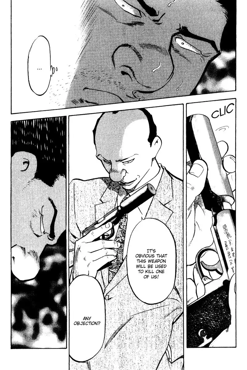 Old Boy Chapter 73 17